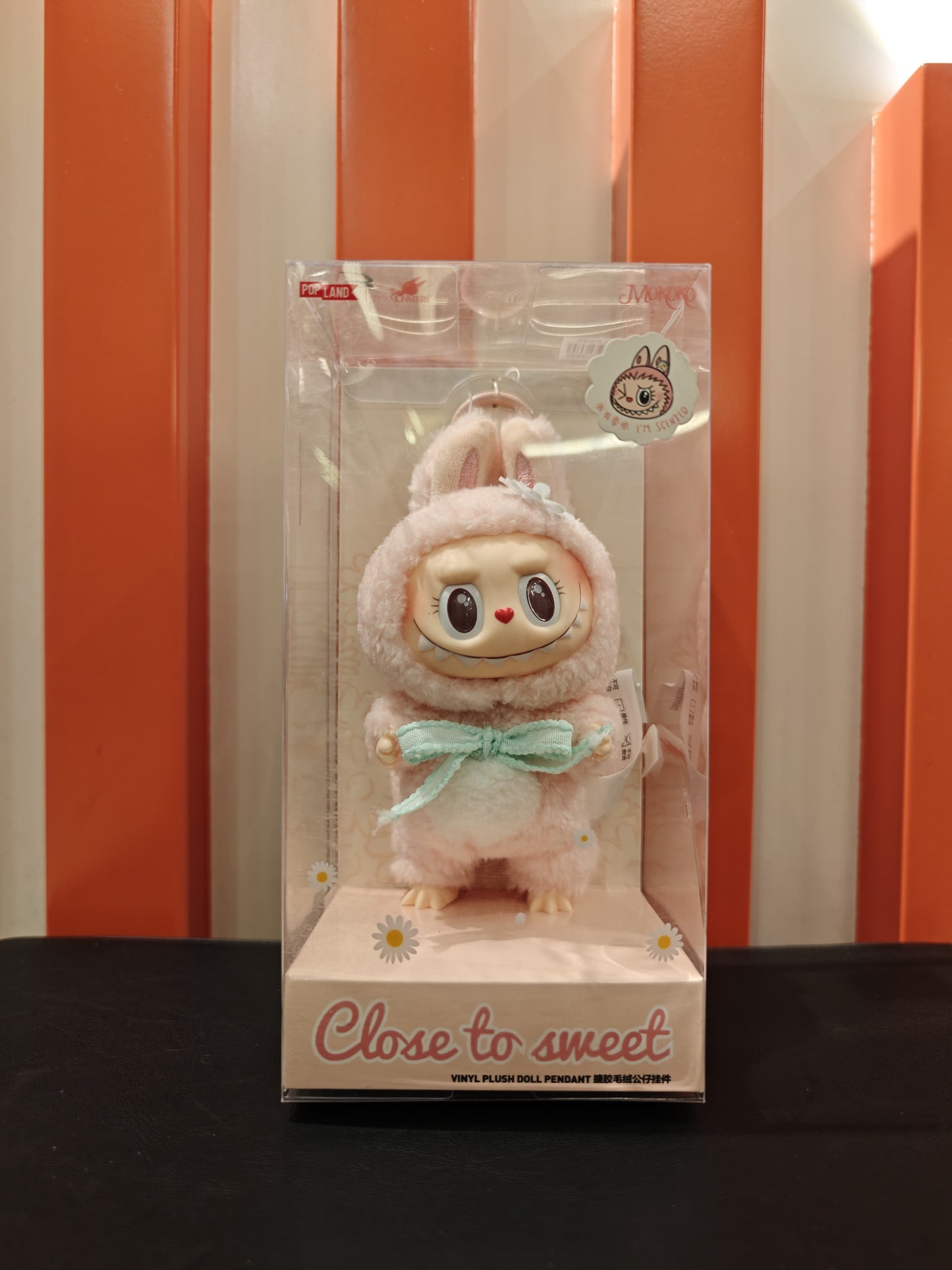 Labubu Close To Sweet Limited